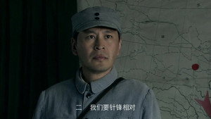 激战江南 1. évad Ep.9 9. epizód