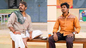 தலைவெட்டியான் பாளையம் kép