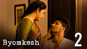 Byomkesh 5. évad Ep.2 2. epizód