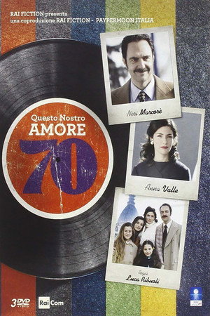 Questo nostro amore 2. évad (2014-10-28) poszter