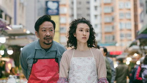 飛黃騰達 1. évad Ep.18 18. epizód