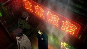 PSYCHO-PASS サイコパス 1. évad Ep.1 1. epizód
