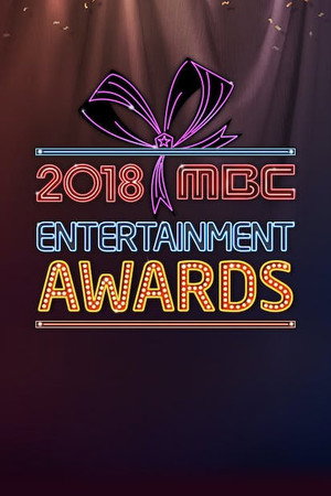 MBC 방송연예대상 18. évad (2018-12-29) poszter