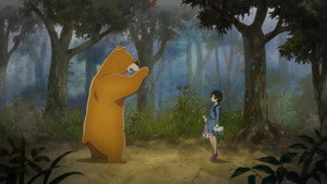 くまみこ 1. évad Ep.1 1. epizód