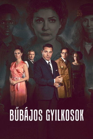 Agatha Christie - Bűbájos gyilkosok poszter