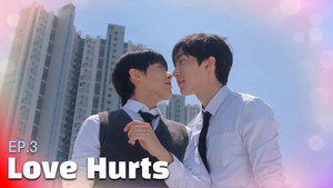 첫사랑니 1. évad Ep.3 3. epizód