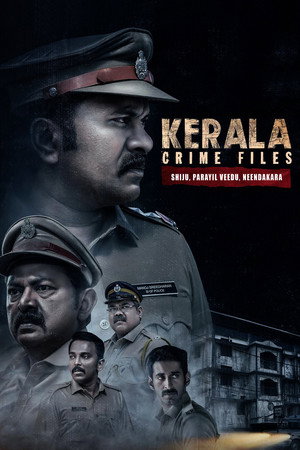 കേരളാ  ക്രൈം ഫയല്സ് poszter