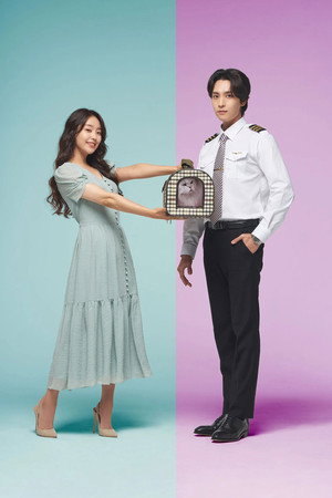 그 놈 목소리 poszter