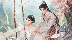 七时吉祥 kép