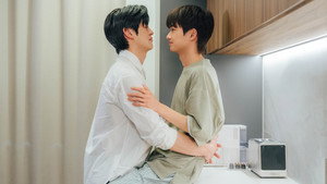 キケンで甘い檻 kép