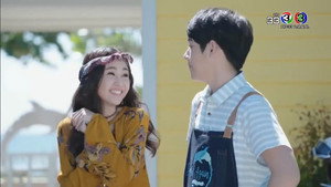 แฟนฉันเป็นเงือก 1. évad Ep.2 2. epizód