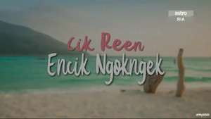 Cik Reen Encik Ngok Ngek kép
