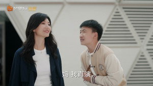 欢乐家长群 2. évad Ep.14 14. epizód