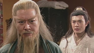 神鵰俠侶 (數碼修復版) 1. évad Ep.12 12. epizód