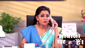 भाभीजी घर पर हैं! 1. évad Ep.1983 1983. epizód