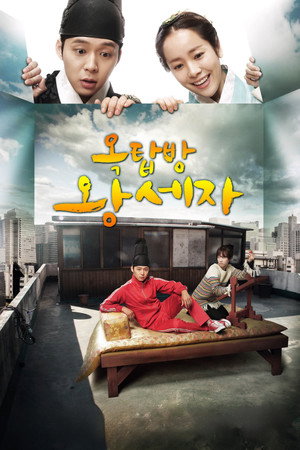 Rooftop Prince poszter