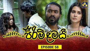 පිරිමි ළමයි 1. évad Ep.58 58. epizód