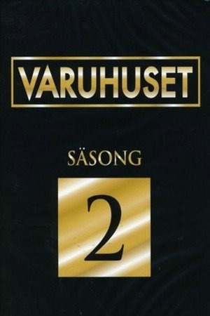 Varuhuset 2. évad (1987-09-04) poszter