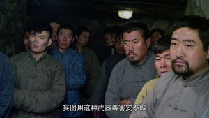 战地枪王 1. évad Ep.39 39. epizód