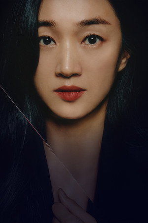 공작도시 poszter