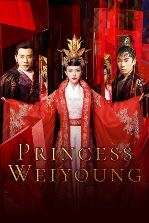 The Princess Weiyoung poszter
