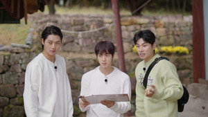 핸썸가이즈 1. évad Ep.2 2. epizód