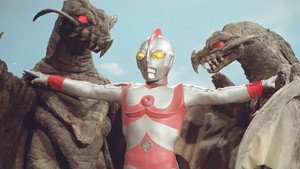 ウルトラマン80 1. évad Ep.4 4. epizód