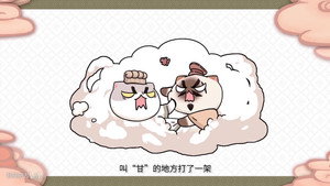 如果歷史是一群喵 1. évad Ep.5 5. epizód