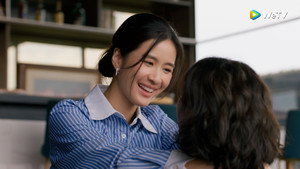 ซ่อนใจไว้ที่เธอ kép