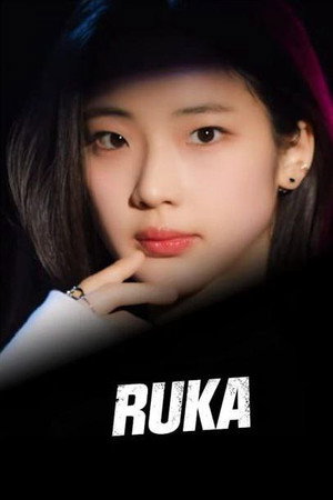 Ruka profil kép