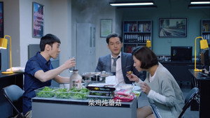 猎场 1. évad Ep.10 10. epizód