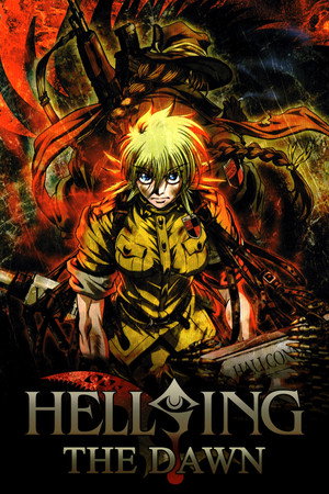 Hellsing Ultimate Speciális epizódok (2006-01-22) poszter