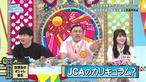 日向坂で会いましょう 6. évad Ep.36 36. epizód