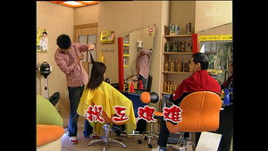 外来媳妇本地郎 4. évad Ep.1161 1161. epizód