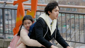 미녀와 순정남 1. évad Ep.1 1. epizód