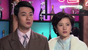 天涯赤子心 1. évad Ep.12 12. epizód