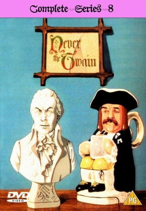 Never the Twain 8. évad (1988-10-24) poszter