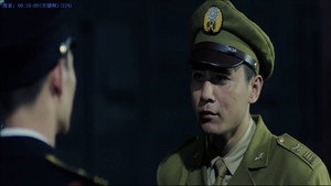 北平无战事 1. évad Ep.13 13. epizód
