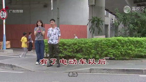 外来媳妇本地郎 12. évad Ep.4511 4511. epizód