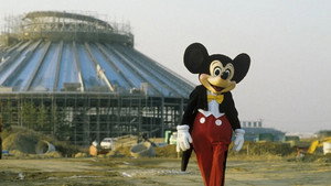 A képzelet világa – A Disney-parkok története kép