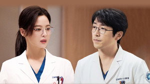 仁心俱乐部 1. évad Ep.33 33. epizód