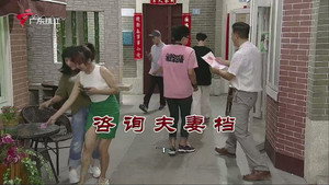 外来媳妇本地郎 12. évad Ep.3884 3884. epizód