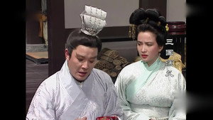 三国演义 1. évad Ep.45 45. epizód