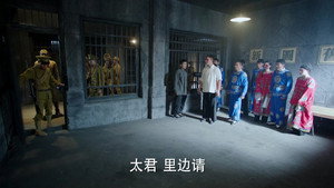 怒海红尘 1. évad Ep.13 13. epizód