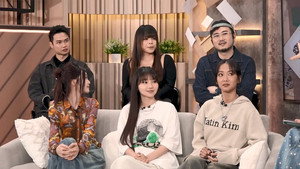 晚吹 - Chat KP 1. évad Ep.28 28. epizód