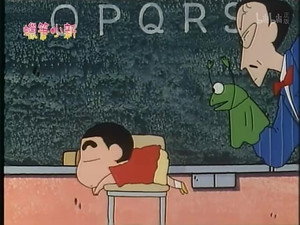 クレヨンしんちゃん 1. évad Ep.40 40. epizód