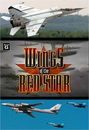 Wings 5. évad (1993-02-04) poszter