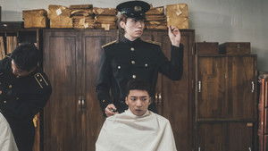 구미호뎐1938 1. évad Ep.5 5. epizód