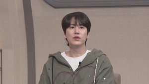 벌거벗은 세계사 1. évad Ep.236 236. epizód