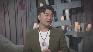 晚吹 - 總有一瓣喺左近 7. évad Ep.253 253. epizód